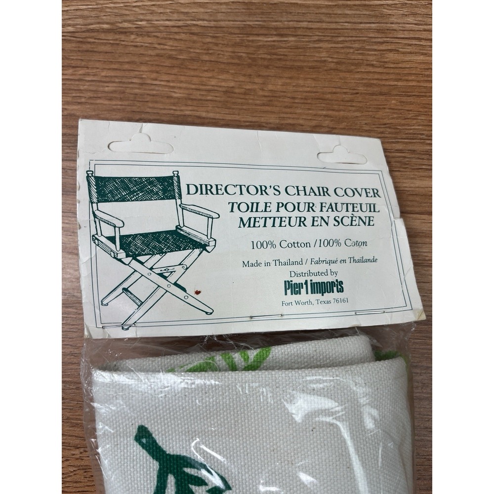 Pier 1 Imports Director's Chair Cover Leaf Leaves White 100% Cotton NEW - Picture 2 of 4